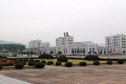 Central Chongjin