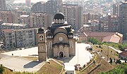 Thumbnail for Church of Saint Demetrius in Mitrovica, Kosovo