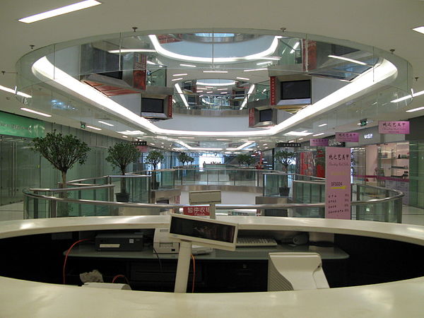 A "dead" wing of the Shanghai Summit Shopping City in Shanghai, China in 2007