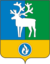 Coat of Arms of Beloyarsky (Khanty-Mansia).png