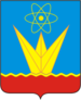 Zelenogorsk arması