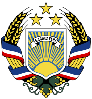 Official seal of Autonomous Territorial Unit of Gagauzia