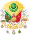 Lambang Kekaisaran Ottoman