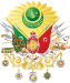 Coat of arms of the Ottoman Empire (1882–1922).svg