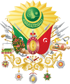 Osmanisches Reich Wappen Banner  Fahnen Flaggen 30x45cm 