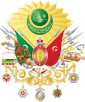 Coat of arms (1882 design) of Ottoman Empire