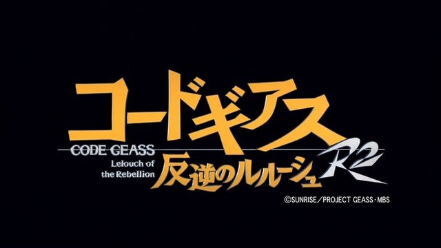 Lista de personagens de Code Geass - Lelouch of the Rebellion – Wikipédia,  a enciclopédia livre