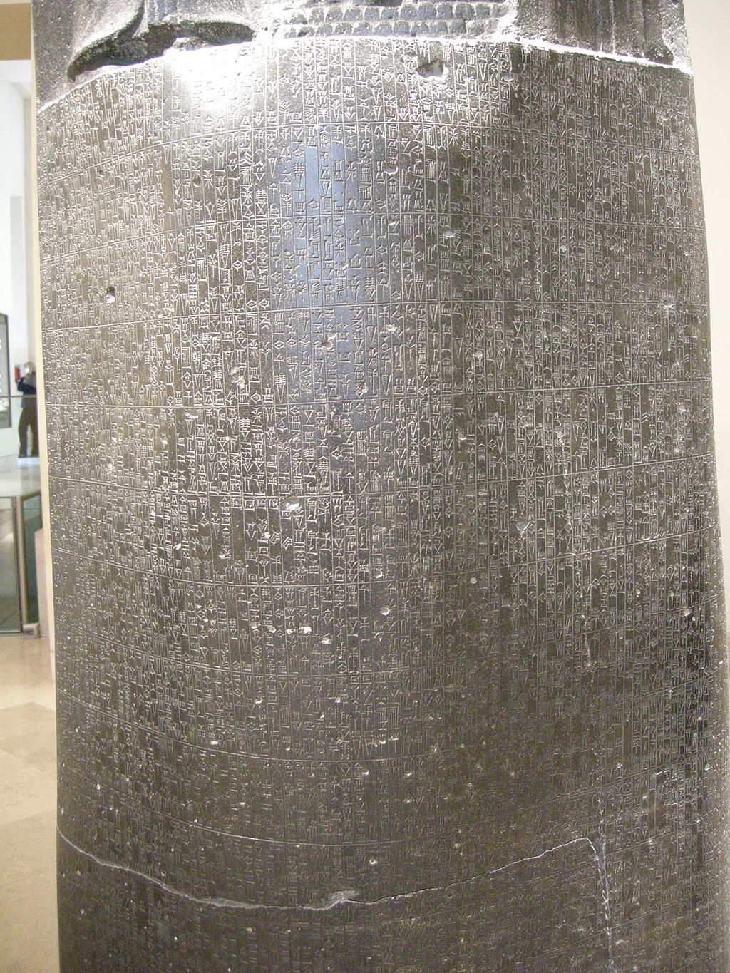 hammurabi code on stone