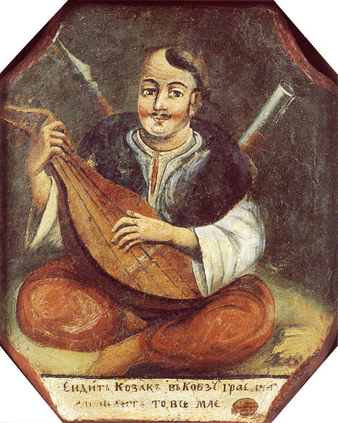 File:Cossack Mamay 18th c.jpg