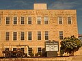 Crockett County Museum