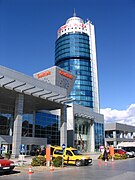 Crowne Plaza Hotel e Özdilek Shopping Center no distrito de İnciraltı