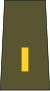 Cuba-Army-OR-8.svg 