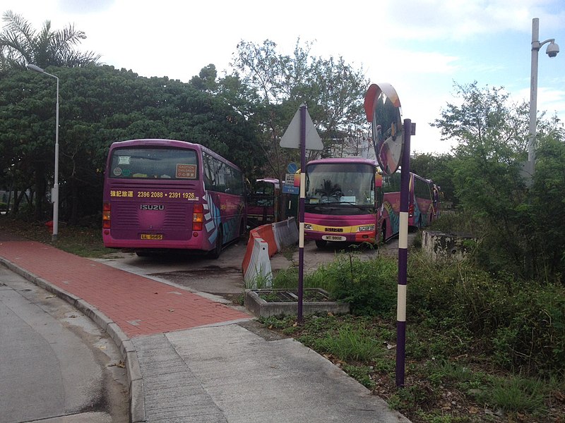 File:Cuhk science park depot 10-05-2015(2).jpg