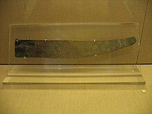 Abrasive saw - Wikipedia