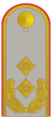 জার্মান Bundeswehr