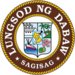 Davao City Ph official seal.png