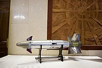 Dehlaviyeh missile.jpg