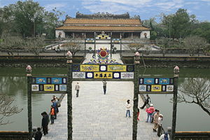 越南顺化皇城的太和殿