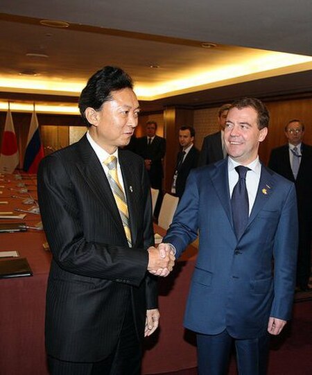 Tập_tin:Dmitry_Medvedev_APEC_Singapore-3.jpg
