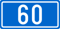D60 state road shield