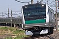 An E233-7000 series EMU May 2014