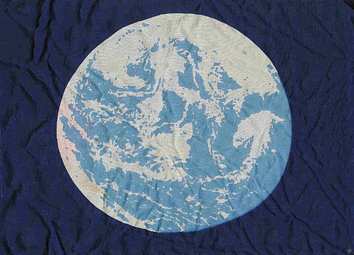 地球の旗 Wikiwand