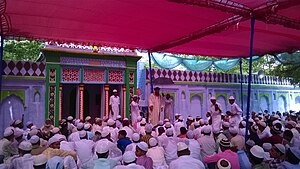 EidgahBahraich 03.jpg