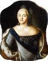 Empress Elizabeth of Russia by Alexey Antropov (c.1750, Tula)