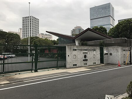 Embassy of Mexico in Tokyo.jpg