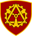 Arms of the Central Logistic Base of Serbian Army.