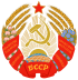 Emblem of the Byelorussian Soviet Socialist Republic (1981–1991).svg