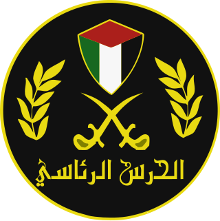 <span class="mw-page-title-main">Palestinian Presidential Guard</span> Palestinian security body