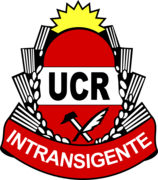 Variante utilizada por la Unión Cívica Radical Intransigente (1957-1963)