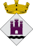 Riner Wappen