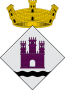 Herb Rinera