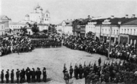 Parata dell'esercito estone in Pskov.png