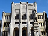 Facade of Art Deco Ateneo Fuente School - Saltillo - Coahuila - Mexico (31328501977).jpg