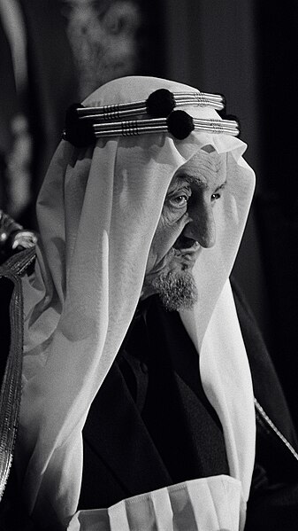 File:Faisal bin Abdulaziz Al Saud1.jpg