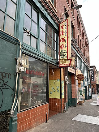 <span class="mw-page-title-main">Harbor City Restaurant</span> Chinese restaurants in Seattle, Washington, U.S.