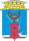 Feodosia coat of arms