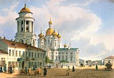 The Vladimirsky Avenue in 1840