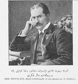 Image result for Riza Tevfik young turks