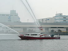 Tokyo Fire Department's Ariake fireboat Fireboat Ariake.jpg