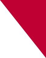 Η σημαία του στρατού της Σατσούμα (αριστερά) και της Τσόσου (δεξιά)