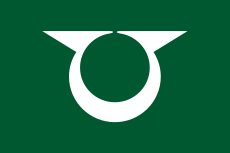 Flag of Hinohara, Tokyo.svg