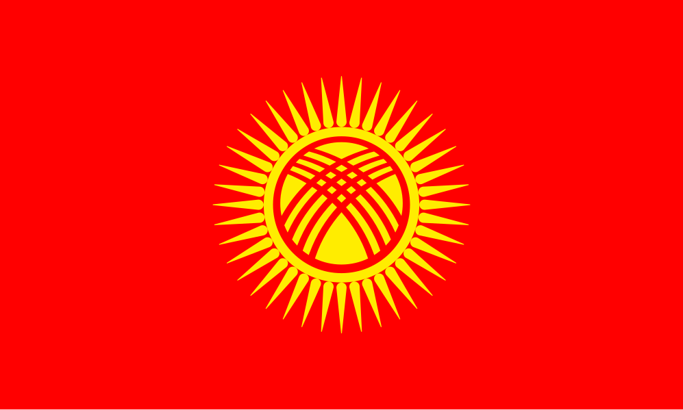 Kyrgyzstan-avatar