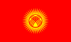 Flag of Kyrgyzstan.svg