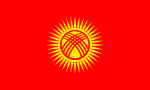 Vlag van Кыргыз республикакасынын / Кыргызская республика