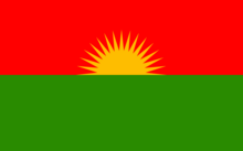 Flag of Partiya Jiyana Azad a Kurdistanê.png