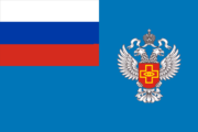 Flag of Roszdravnadzor.png